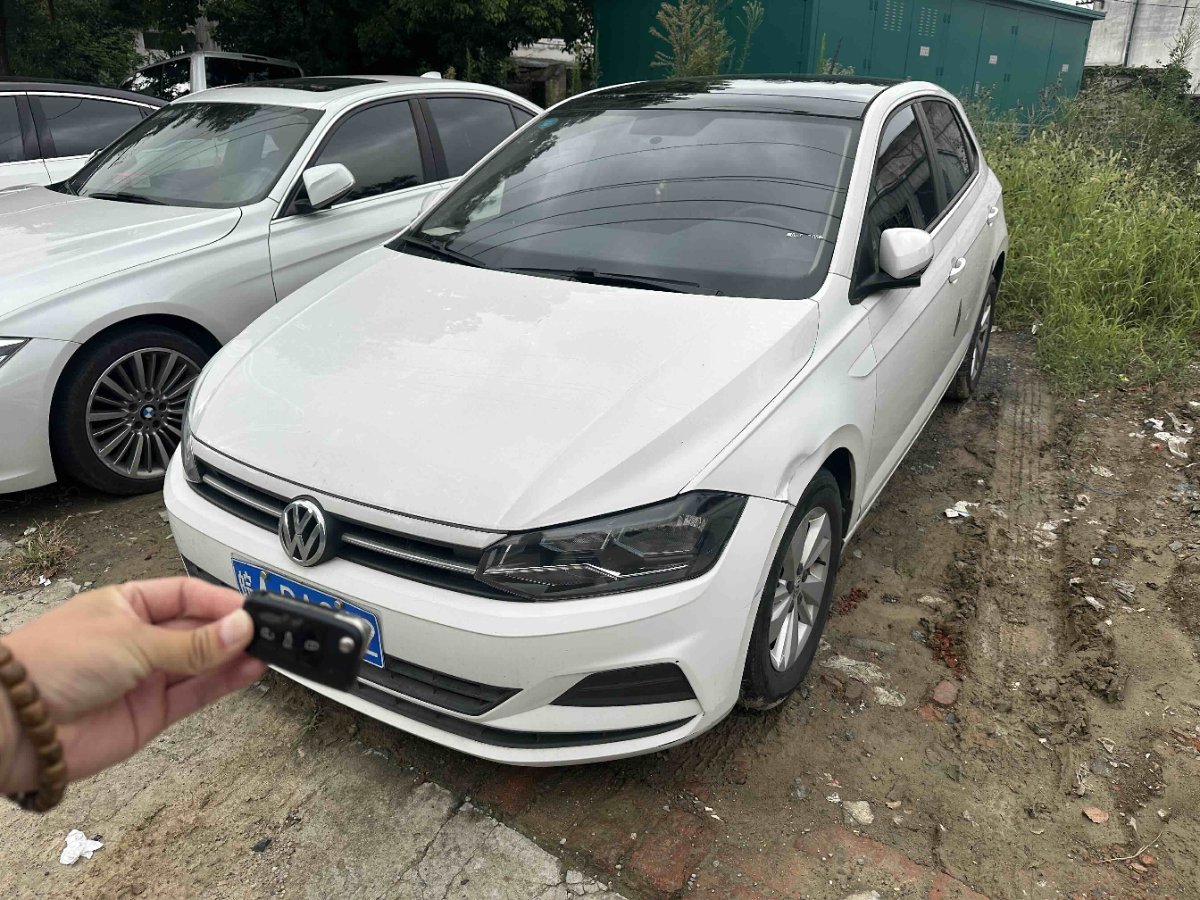 Volkswagen Polo 2020 Volkswagen Polo 2020 car image