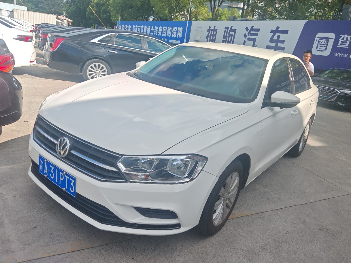 Volkswagen Bora 2021 Volkswagen Bora 2021 car image