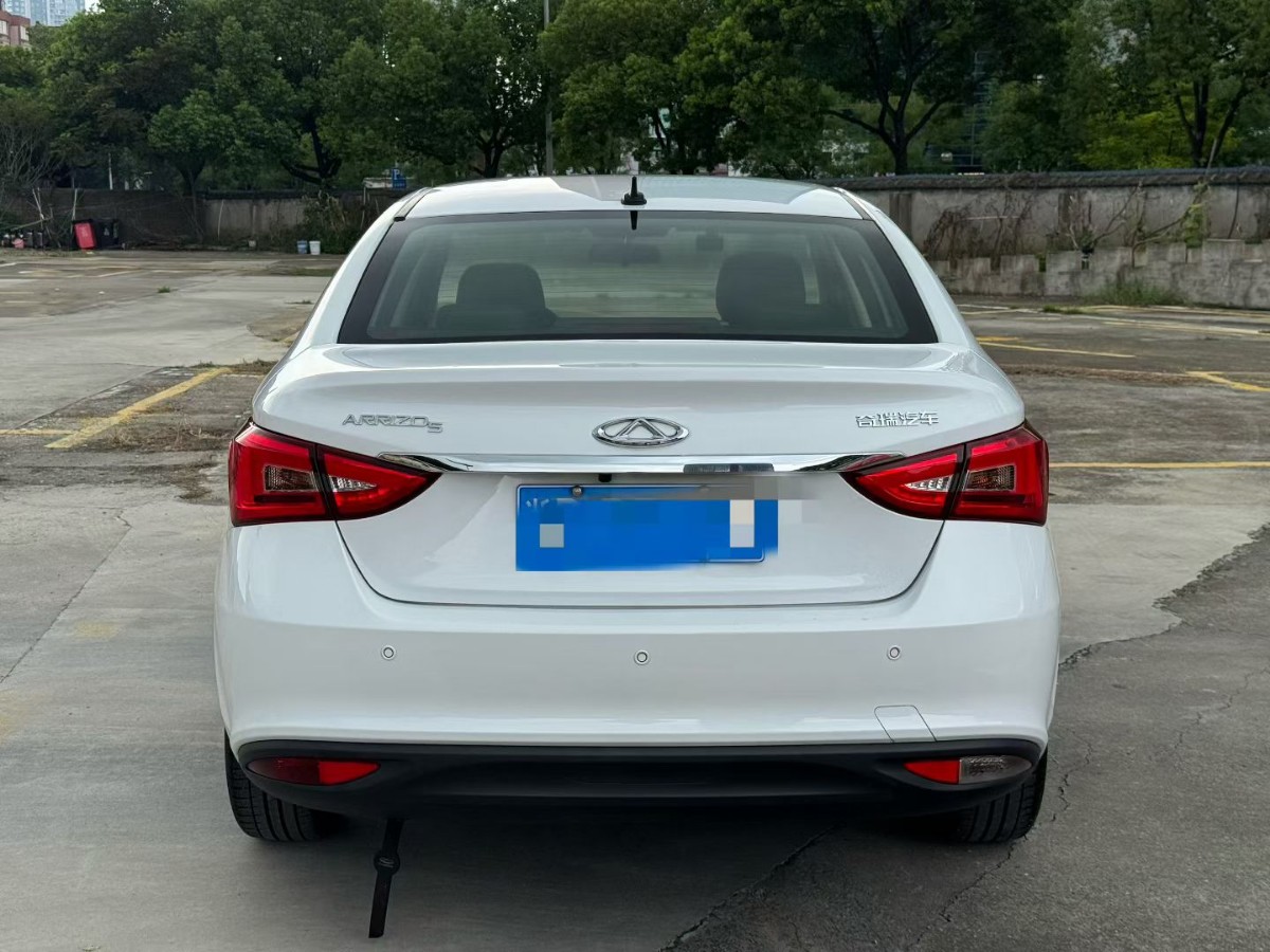 Chery Arrizo 5 2022 #4 Chery Arrizo 5 2022 car image #4