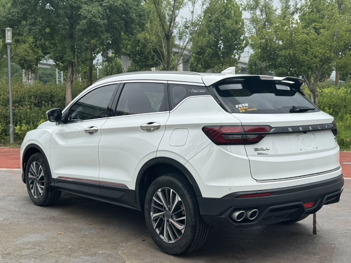 GEELY Coolray 2022 #5 GEELY Coolray 2022 car image #5