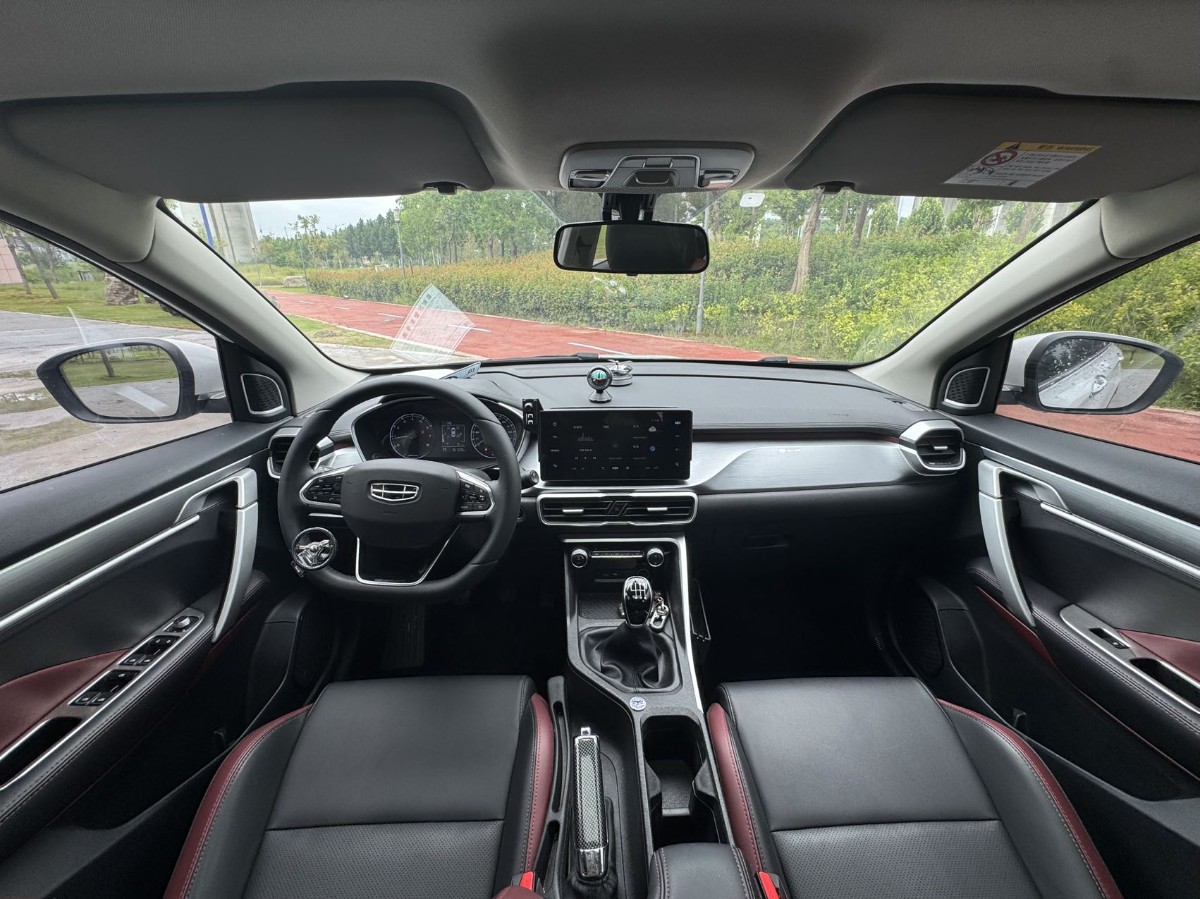 GEELY Coolray 2022 #9 GEELY Coolray 2022 car image #9