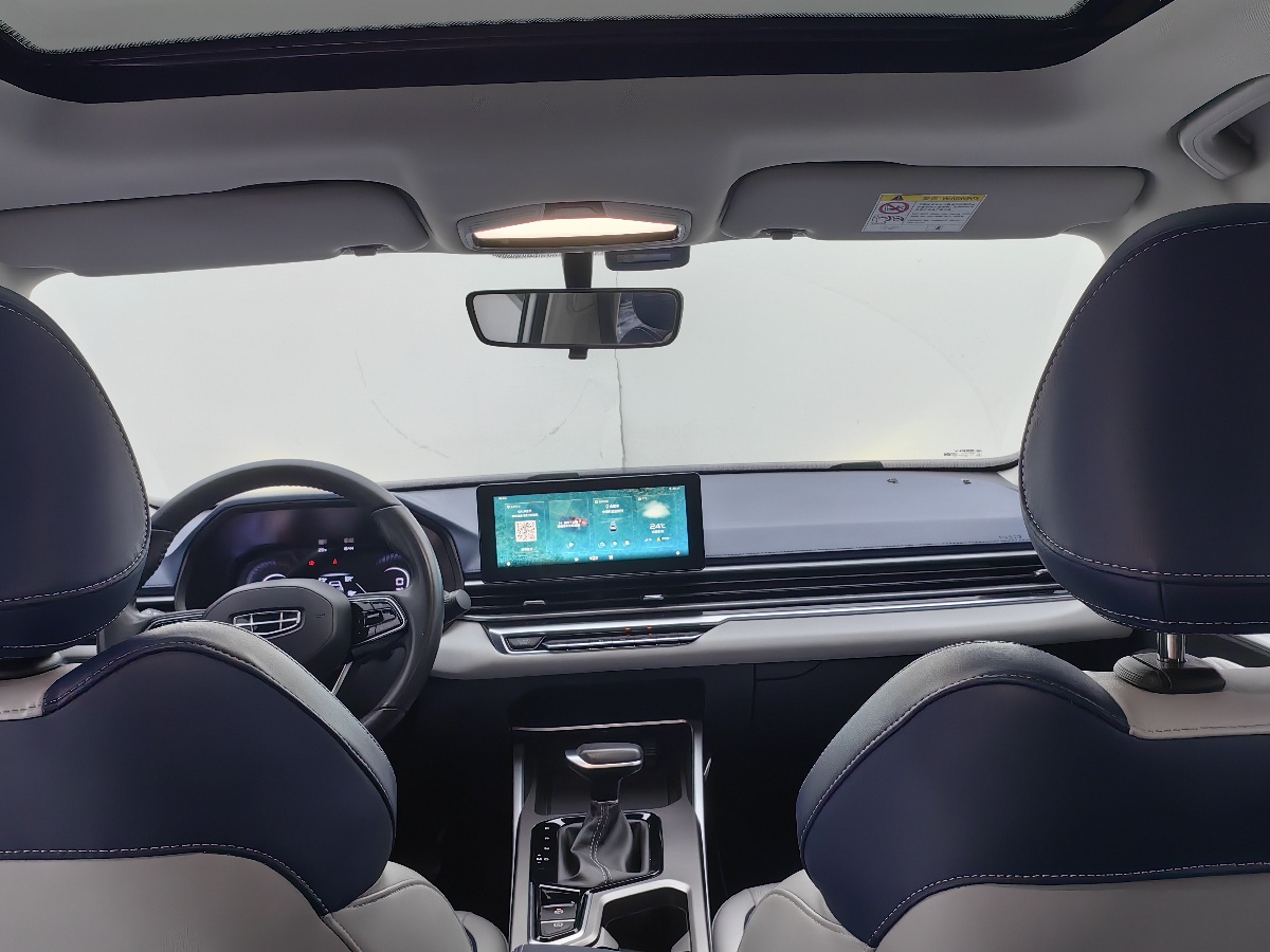 GEELY Emgrand 2022 #6 GEELY Emgrand 2022 car image #6