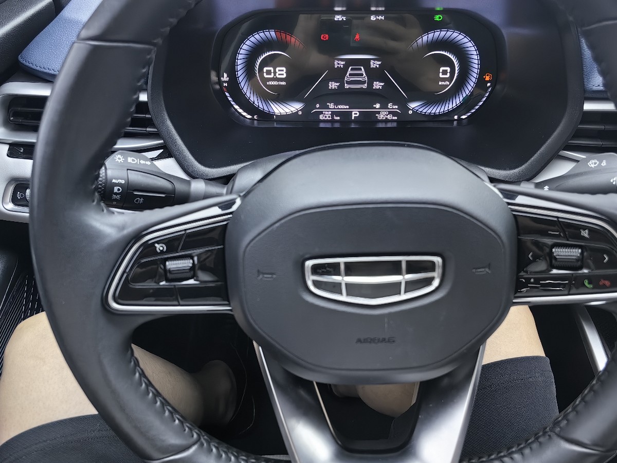 GEELY Emgrand 2022 #11 GEELY Emgrand 2022 car image #11