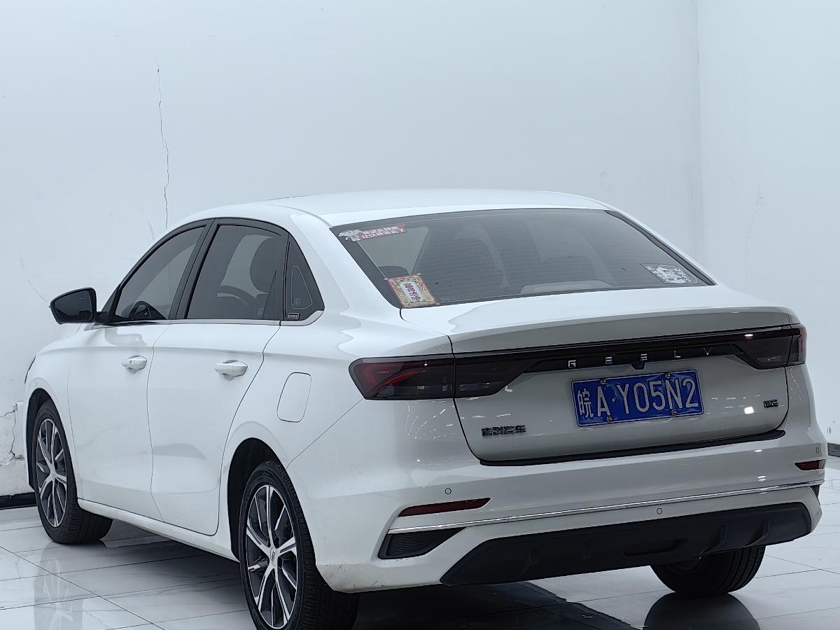 GEELY Emgrand 2022 #13 GEELY Emgrand 2022 car image #13