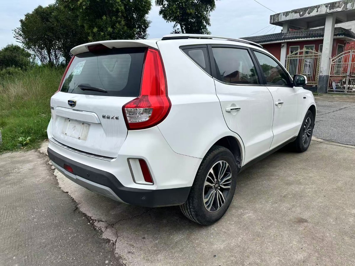 GEELY Vision X6 2017 #9 GEELY Vision X6 2017 car image #9