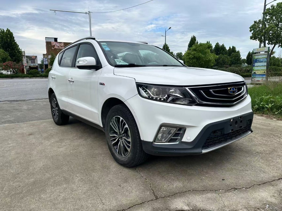 GEELY Vision X6 2017 #2 GEELY Vision X6 2017 car image #2