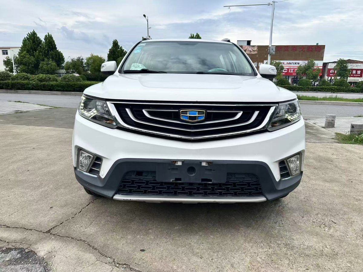 GEELY Vision X6 2017 GEELY Vision X6 2017 car image
