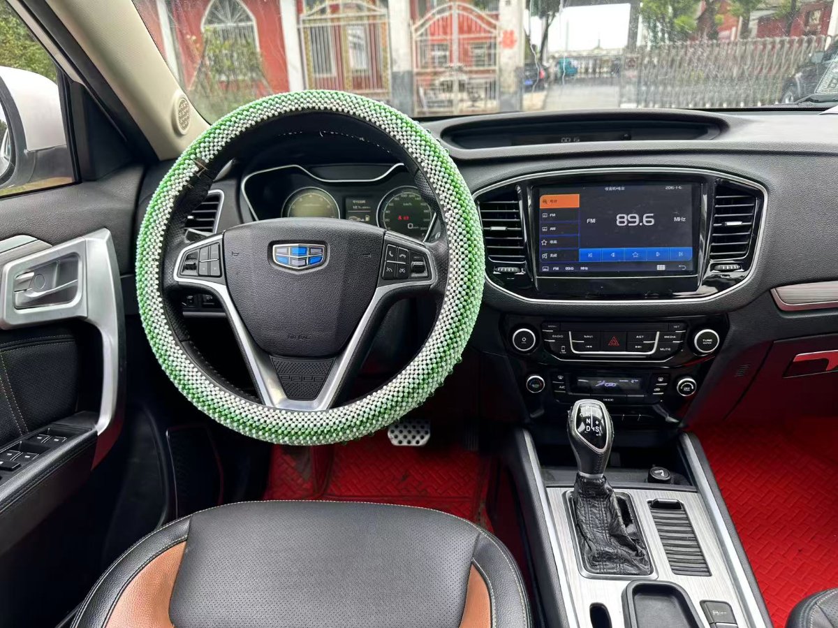 GEELY Vision X6 2017 #4 GEELY Vision X6 2017 car image #4