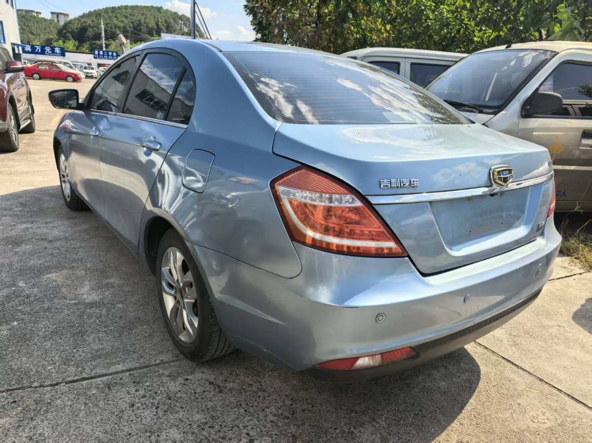 GEELY Emgrand 2015 car image #4