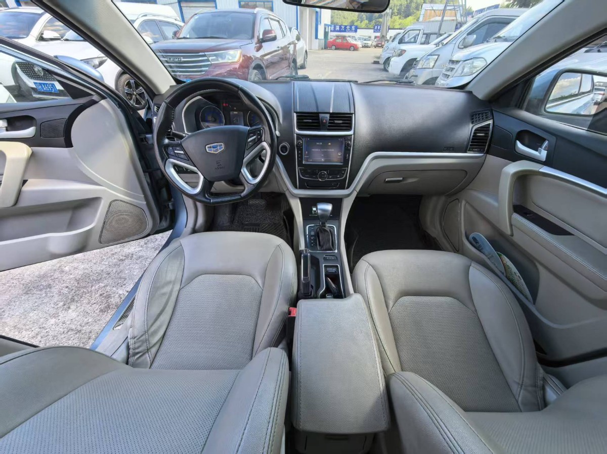GEELY Emgrand 2015 car image #6