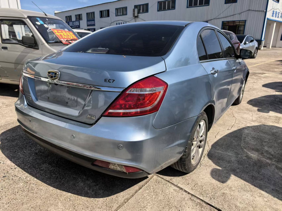 GEELY Emgrand 2015 car image #3