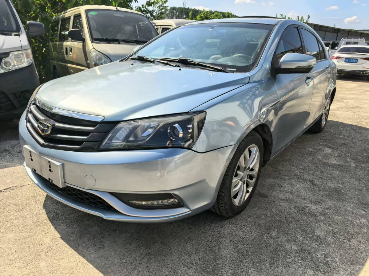 GEELY Emgrand 2015 car image 