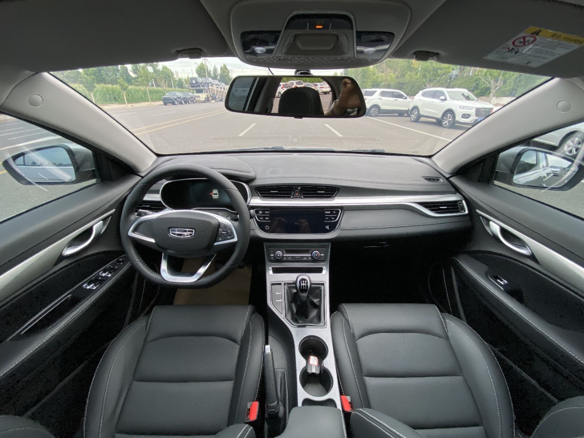 GEELY Emgrand 2020 #8 GEELY Emgrand 2020 car image #8