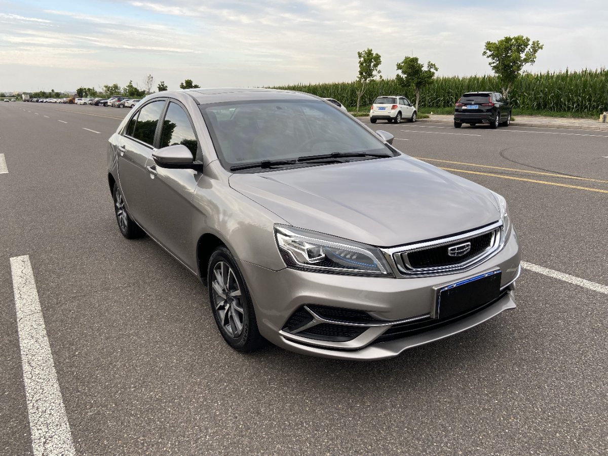 GEELY Emgrand 2020 #3 GEELY Emgrand 2020 car image #3