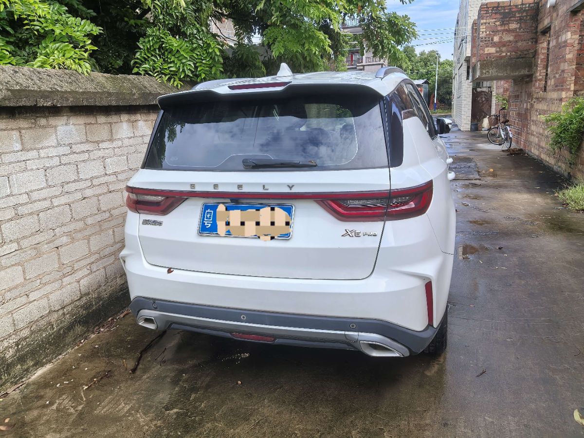 GEELY Vision X6 2023 car image #8