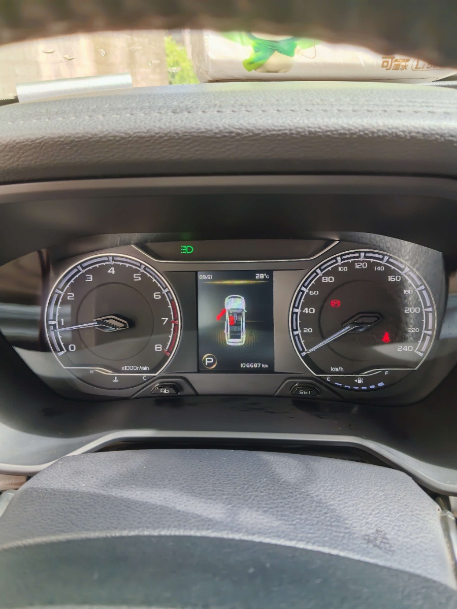 GEELY Vision X6 2023 car image #7