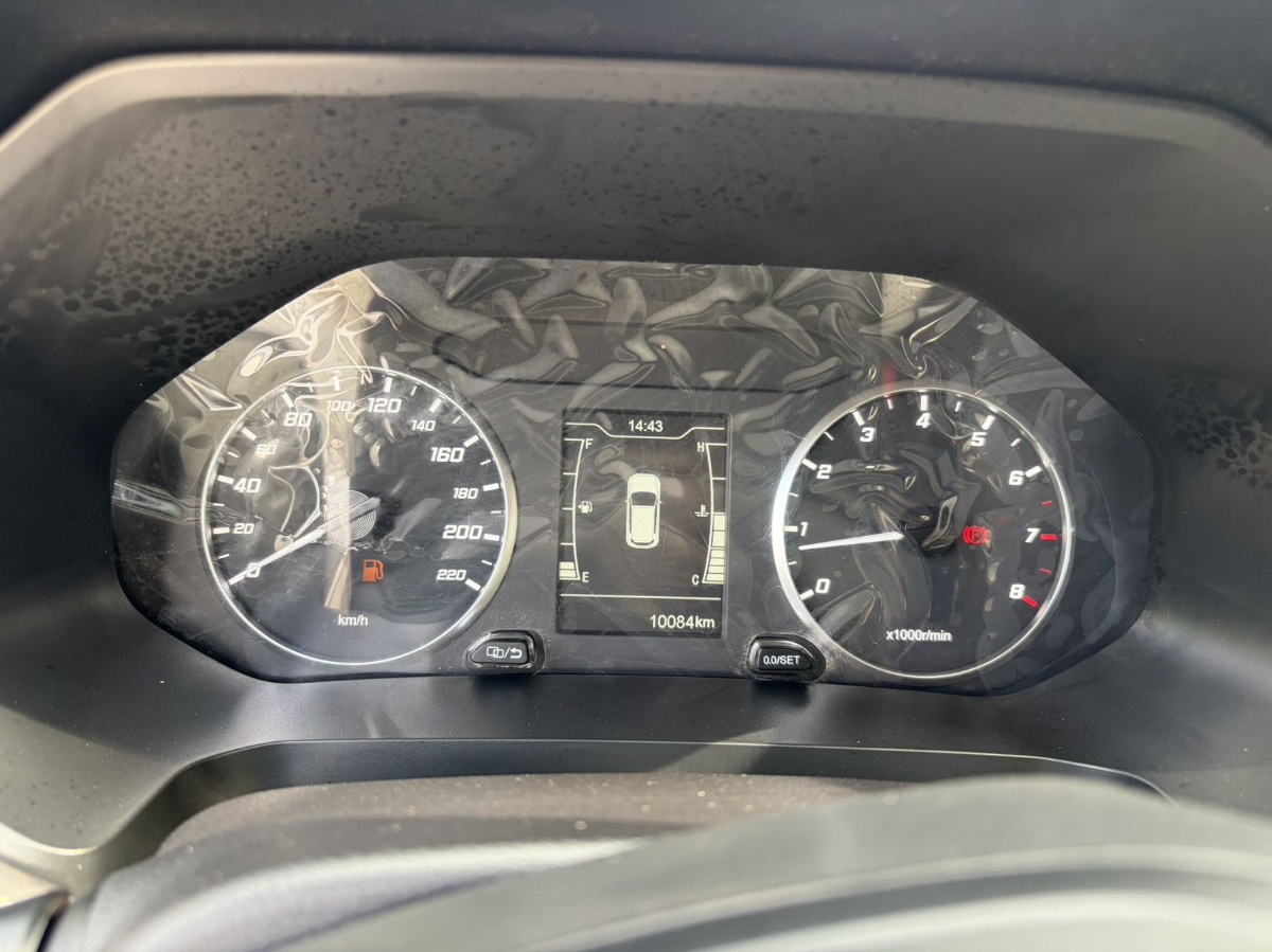 Chery Tiggo 5x 2024 #10 Chery Tiggo 5x 2024 car image #10