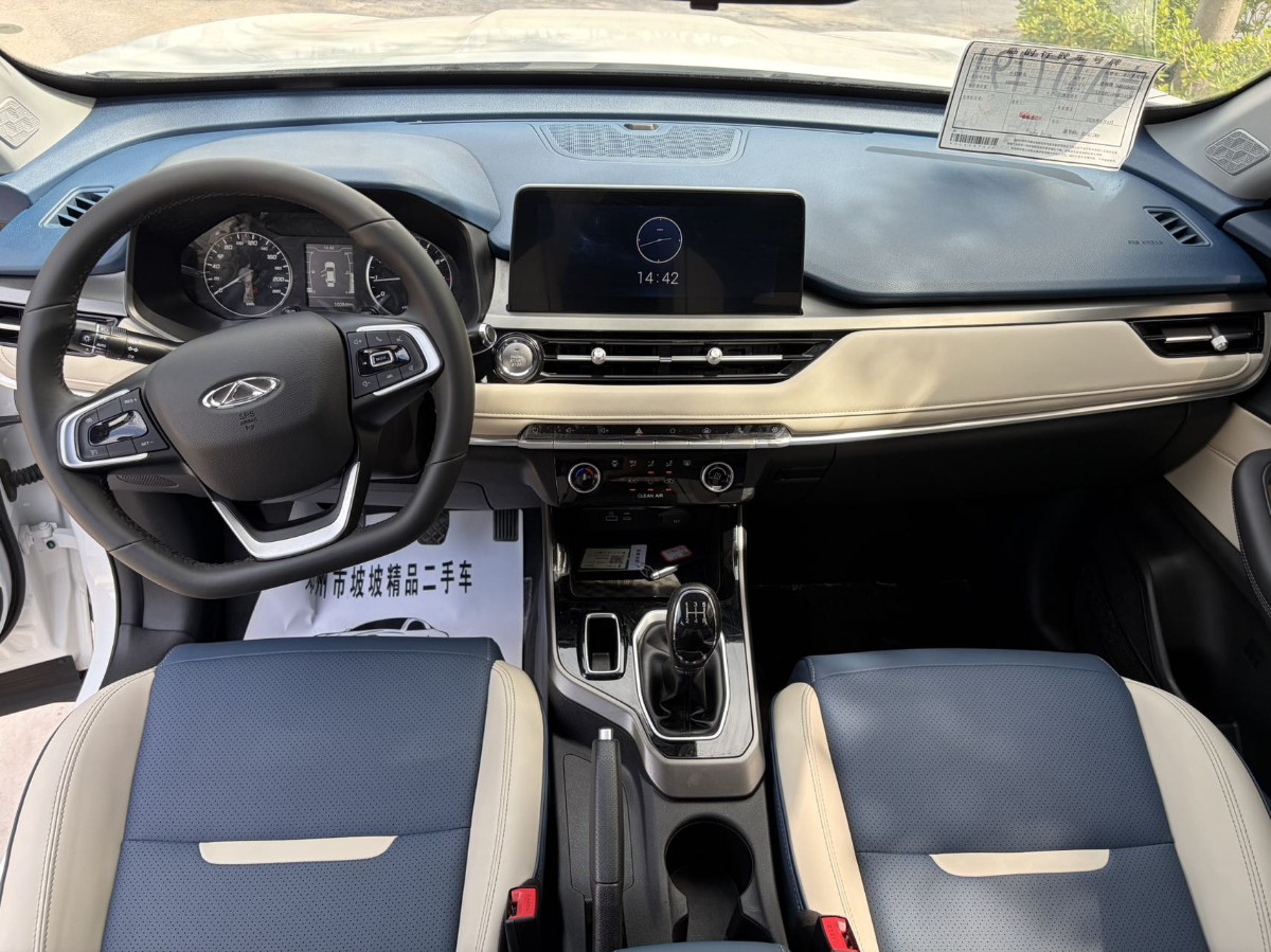 Chery Tiggo 5x 2024 #8 Chery Tiggo 5x 2024 car image #8
