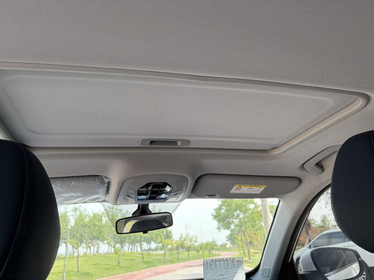 Chery Tiggo 5x 2024 #9 Chery Tiggo 5x 2024 car image #9