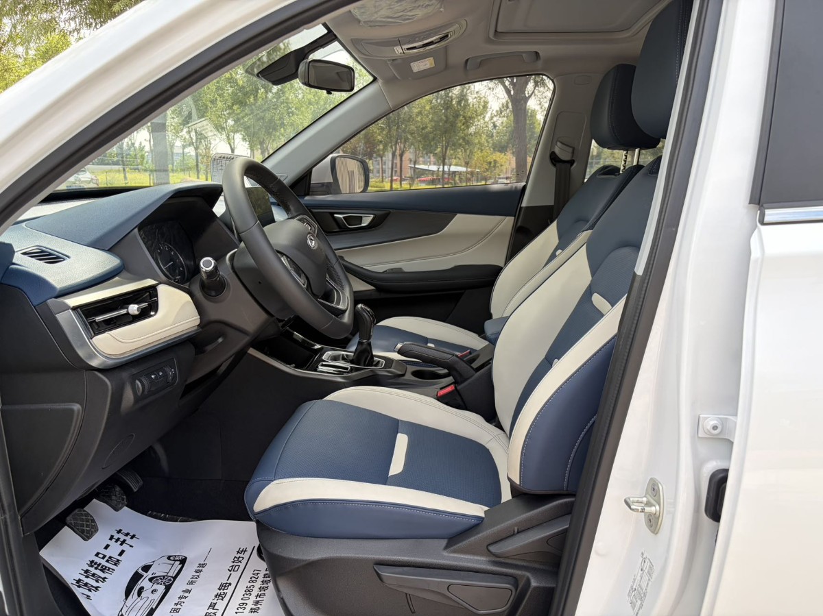 Chery Tiggo 5x 2024 #6 Chery Tiggo 5x 2024 car image #6