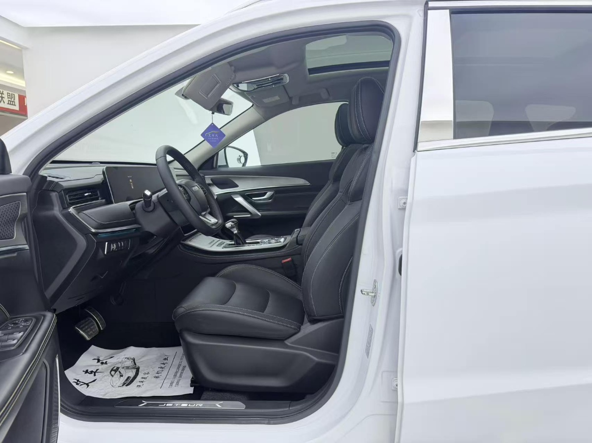 Jetour X70 PLUS 2022 car image #6