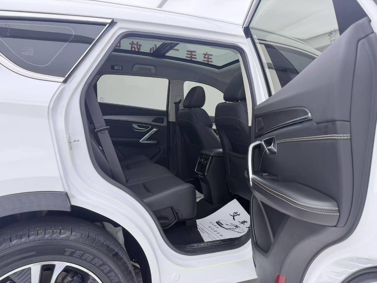 Jetour X70 PLUS 2022 car image #10