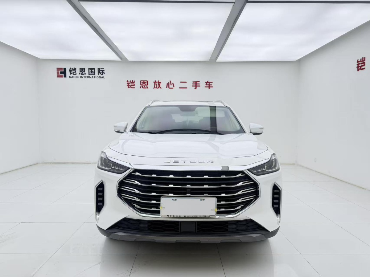 Jetour X70 PLUS 2022 car image #2
