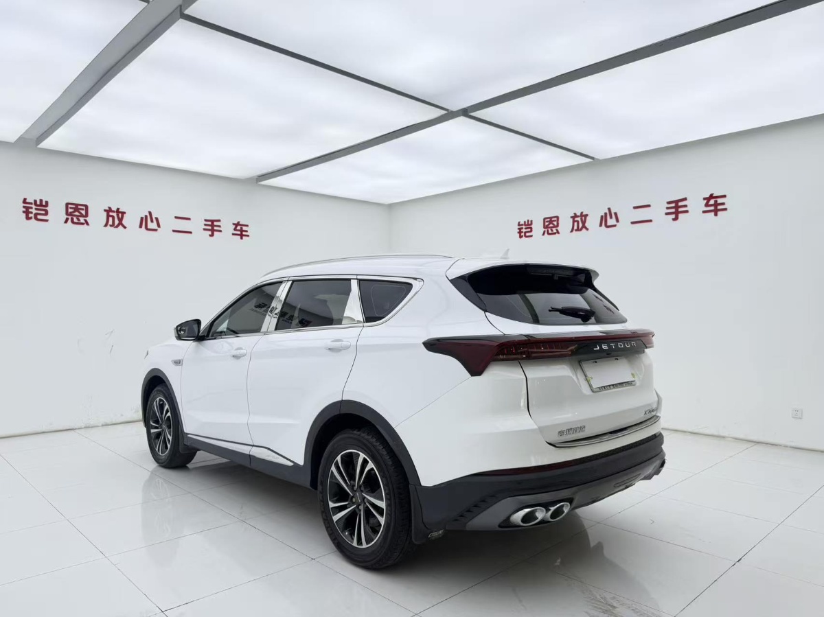 Jetour X70 PLUS 2022 car image #14
