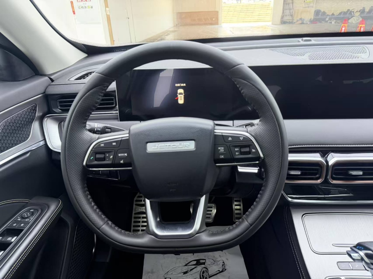 Jetour X70 PLUS 2022 car image #8