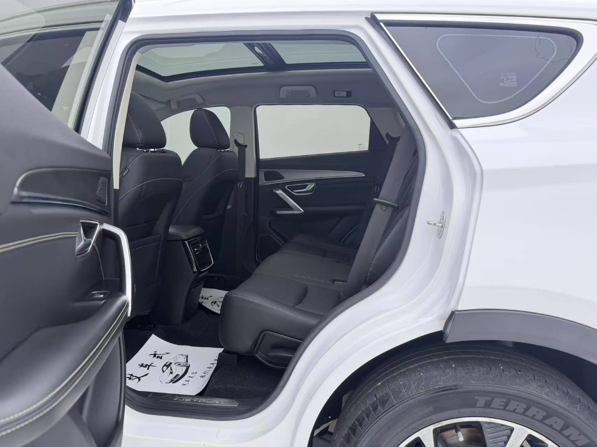 Jetour X70 PLUS 2022 car image #5