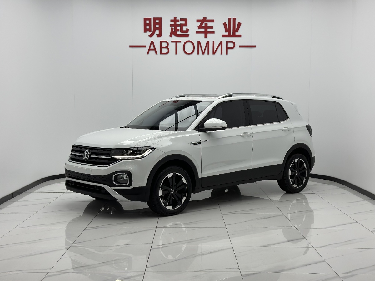 Volkswagen Tacqua 2023 Volkswagen Tacqua 2023 car image