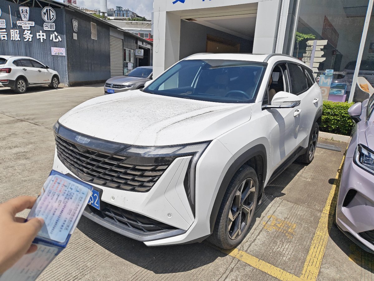 GEELY Boyue L 2024 car image 