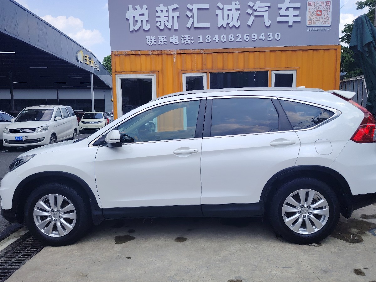 Honda CR-V 2017 #4 Honda CR-V 2017 car image #4