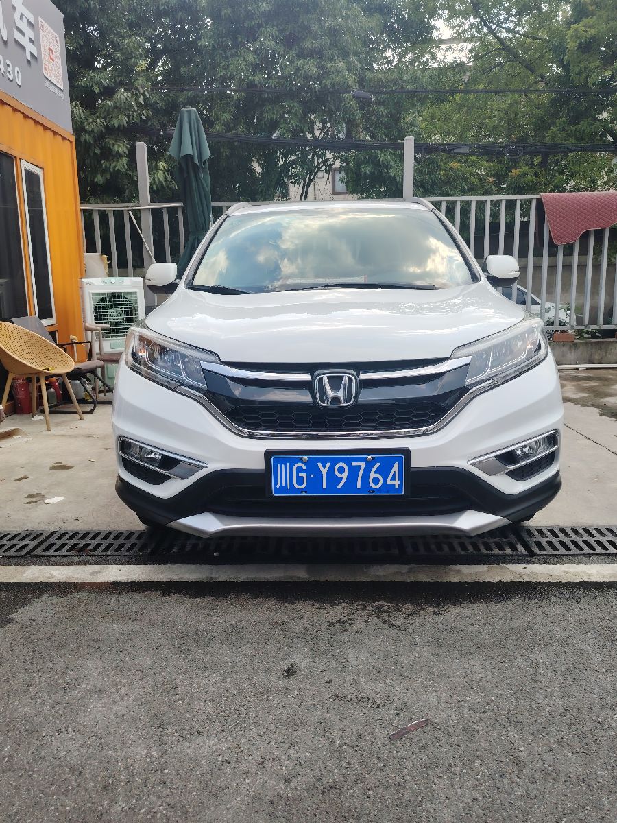Honda CR-V 2017 Honda CR-V 2017 car image