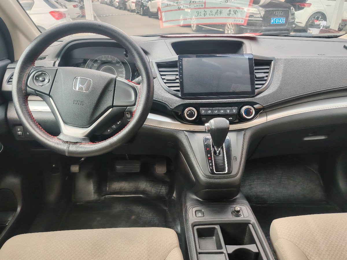Honda CR-V 2017 #9 Honda CR-V 2017 car image #9