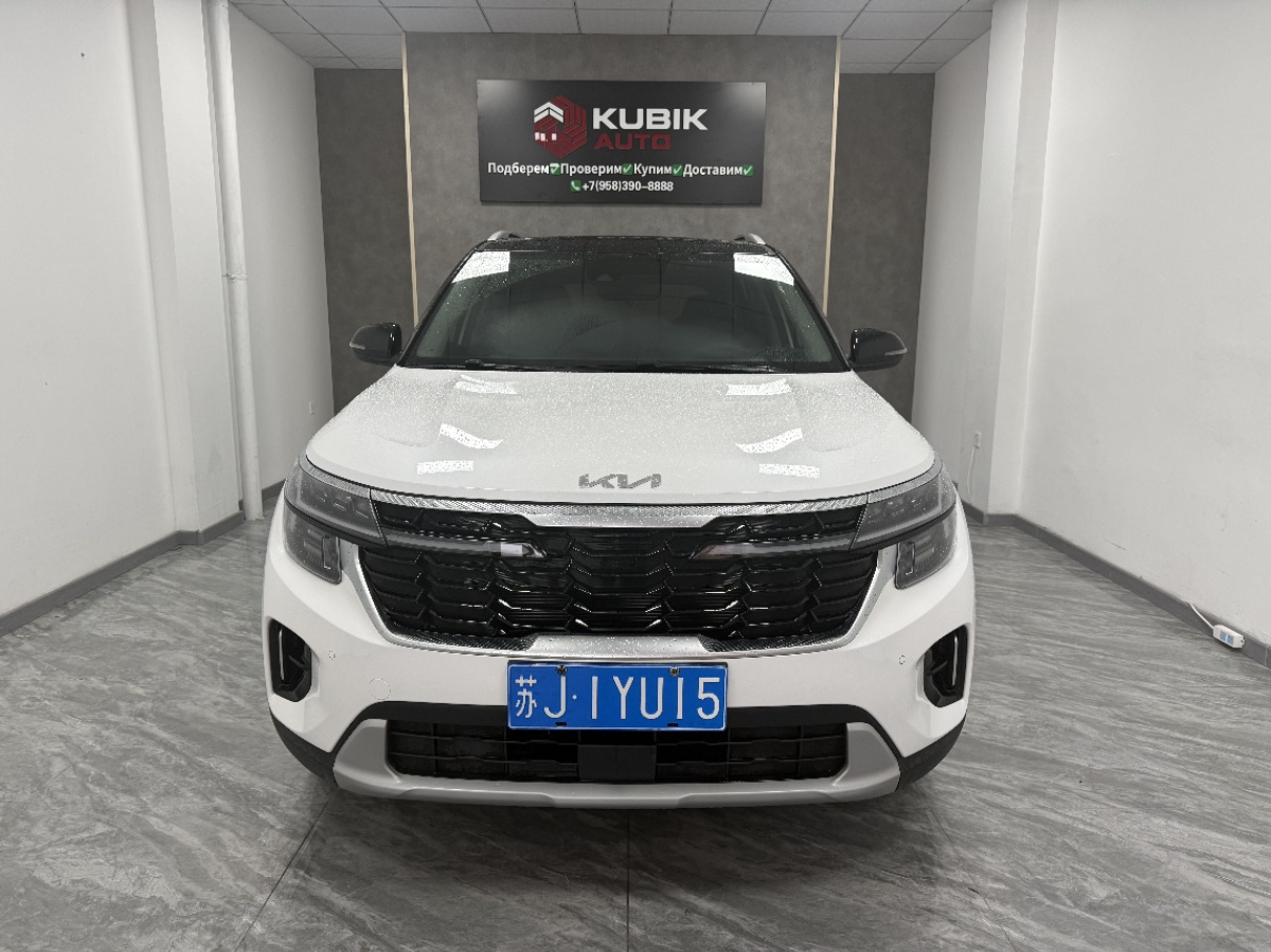 Kia Seltos 2026 car image #2