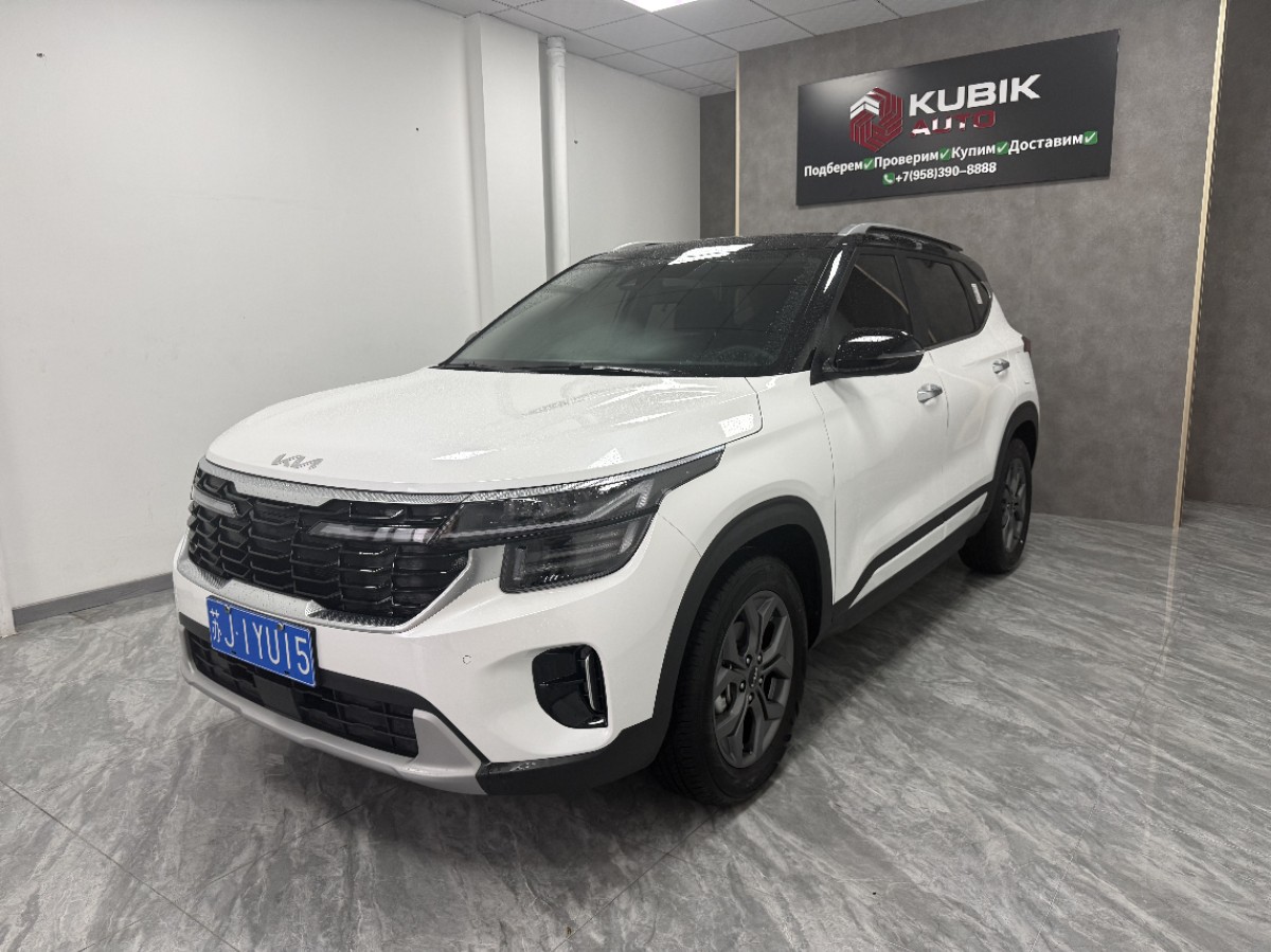 Kia Seltos 2026 car image #3