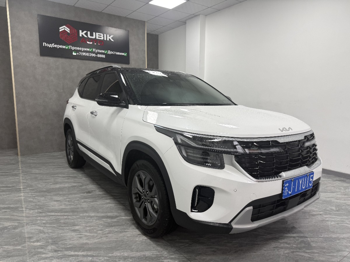 Kia Seltos 2026 car image 