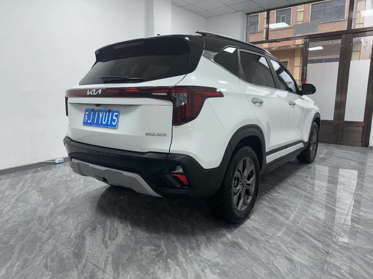 Kia Seltos 2026 car image #12
