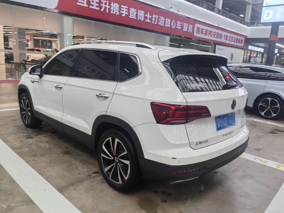 Volkswagen Tharu 2022 car image #8