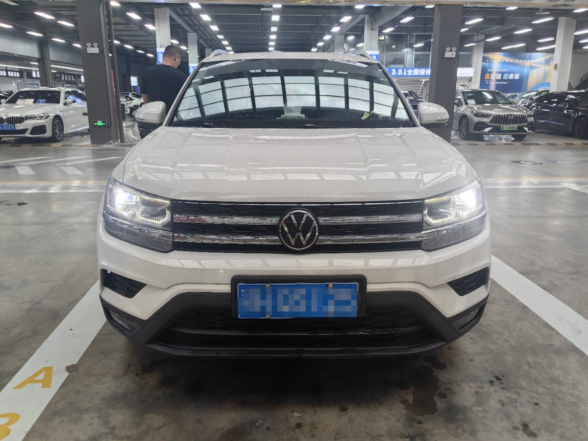 Volkswagen Tharu 2022 car image #2
