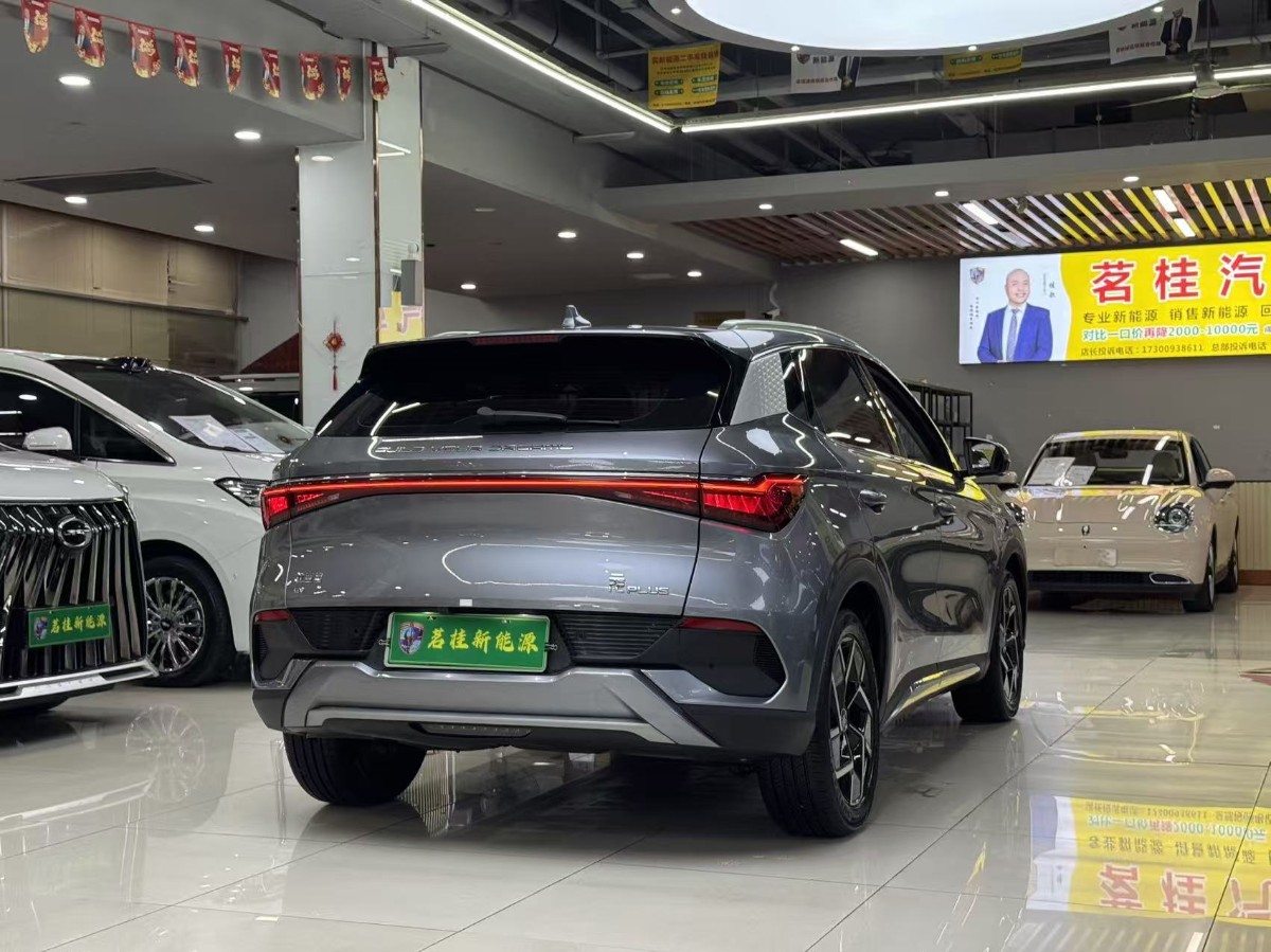 BYD Yuan Plus 2022 car image #2