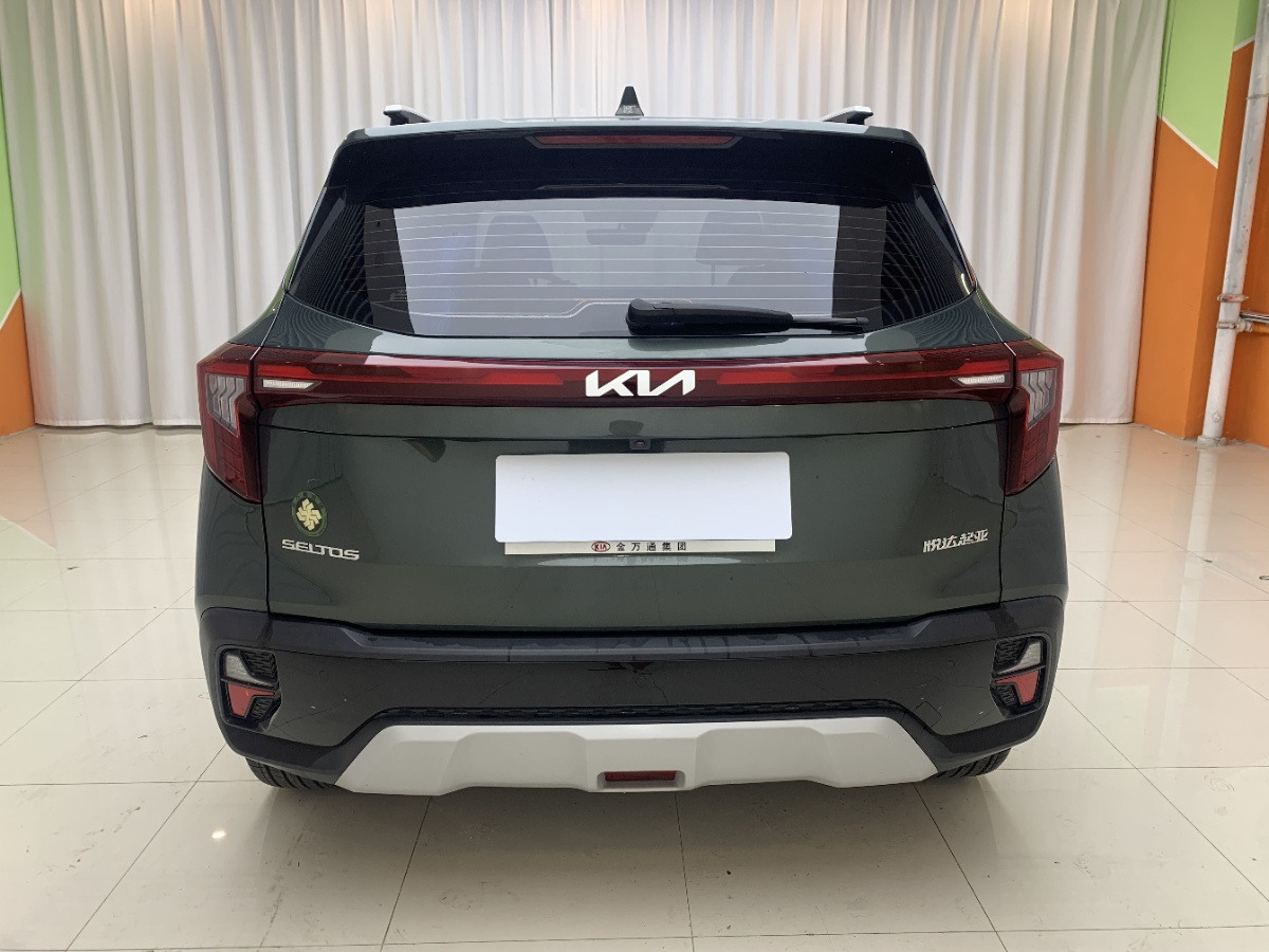 Kia Seltos 2023 car image #4