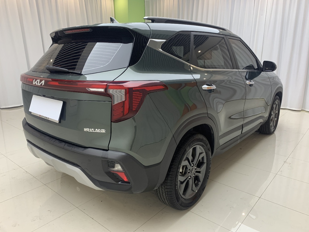 Kia Seltos 2023 car image #5