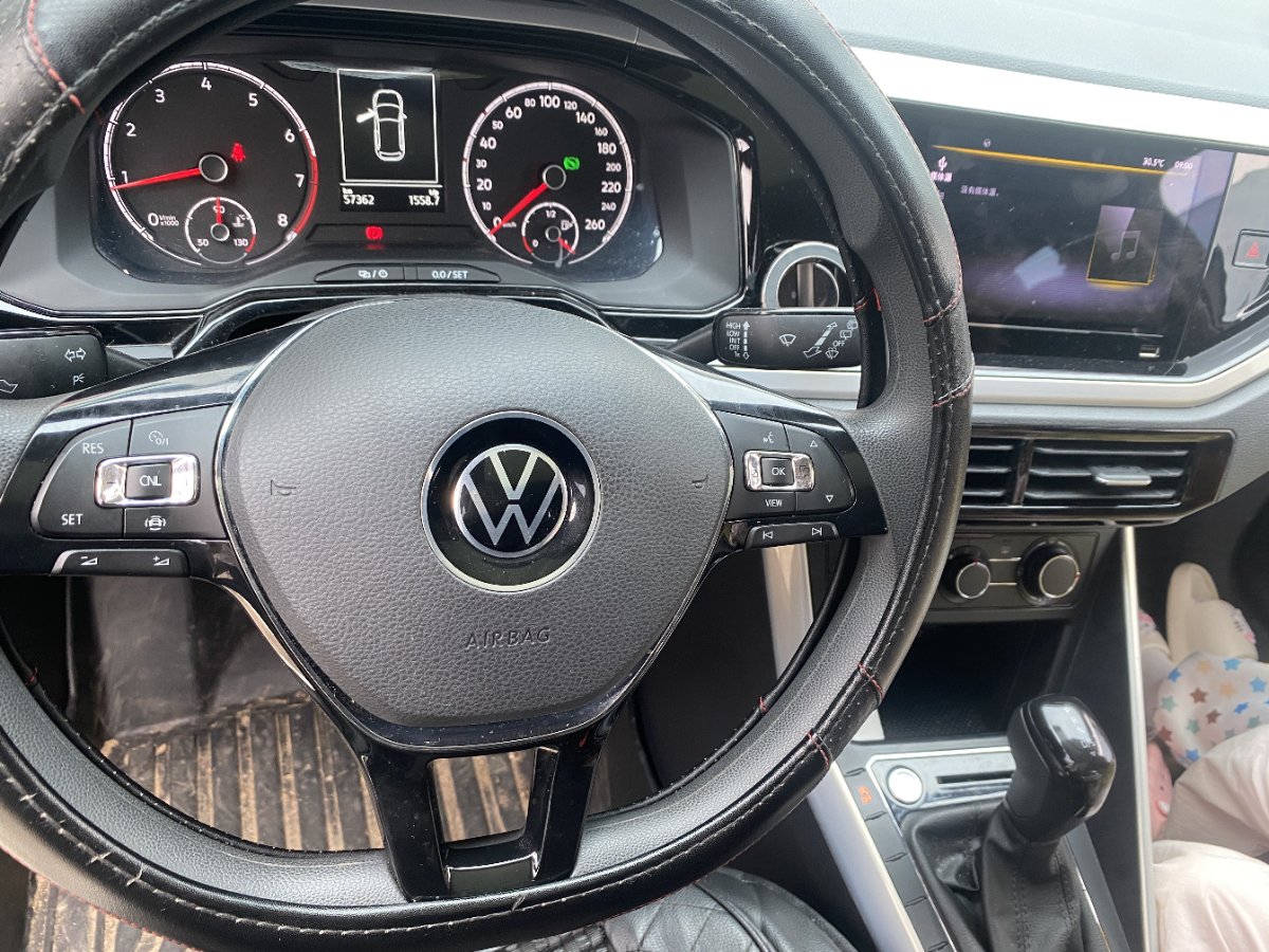 Volkswagen Polo 2021 car image #7