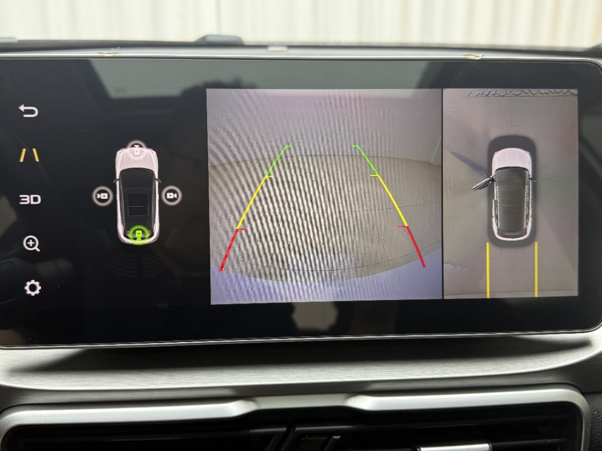 GEELY Coolray 2021 car image #8