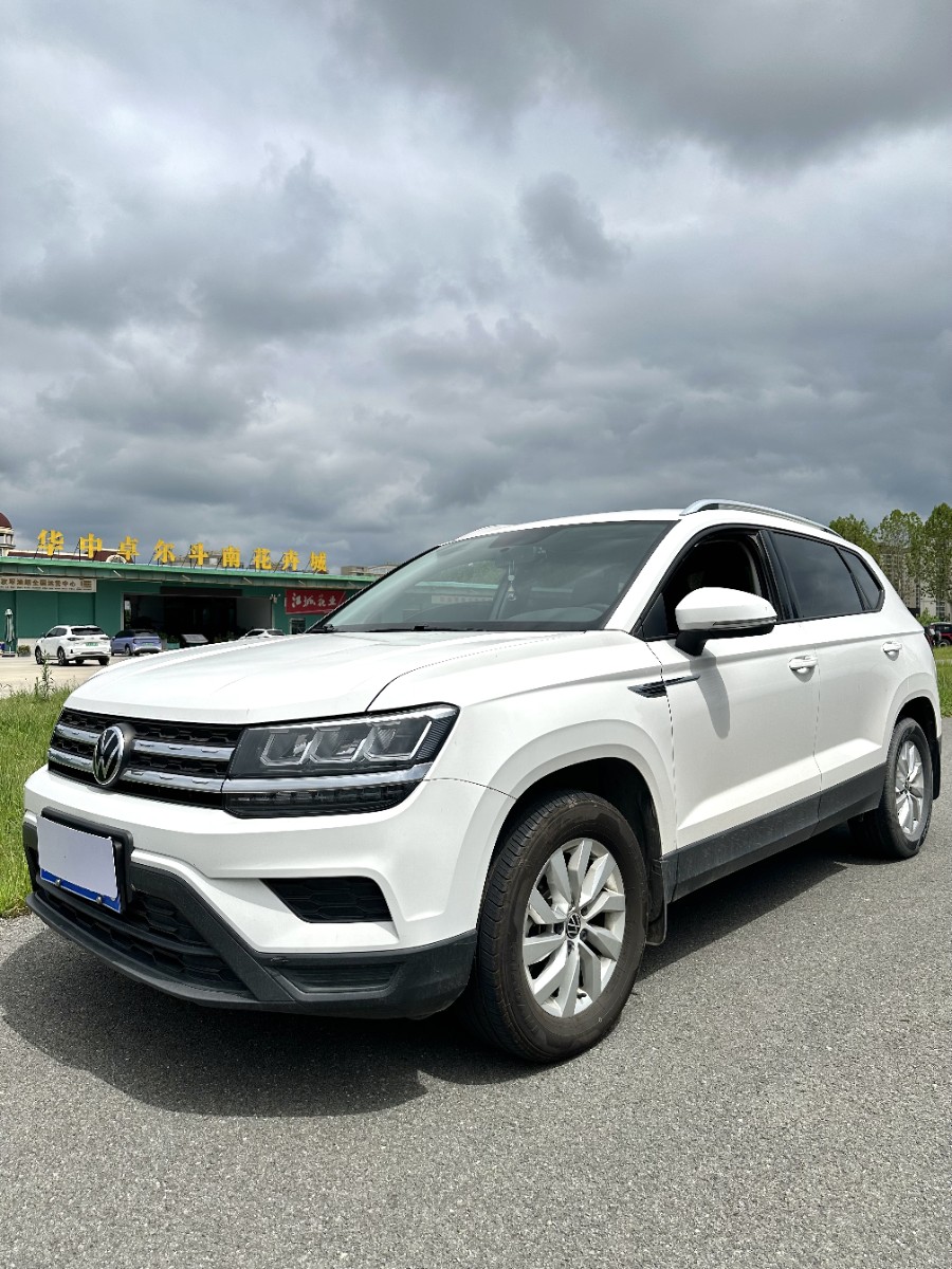 Volkswagen Tharu 2021 Volkswagen Tharu 2021 car image