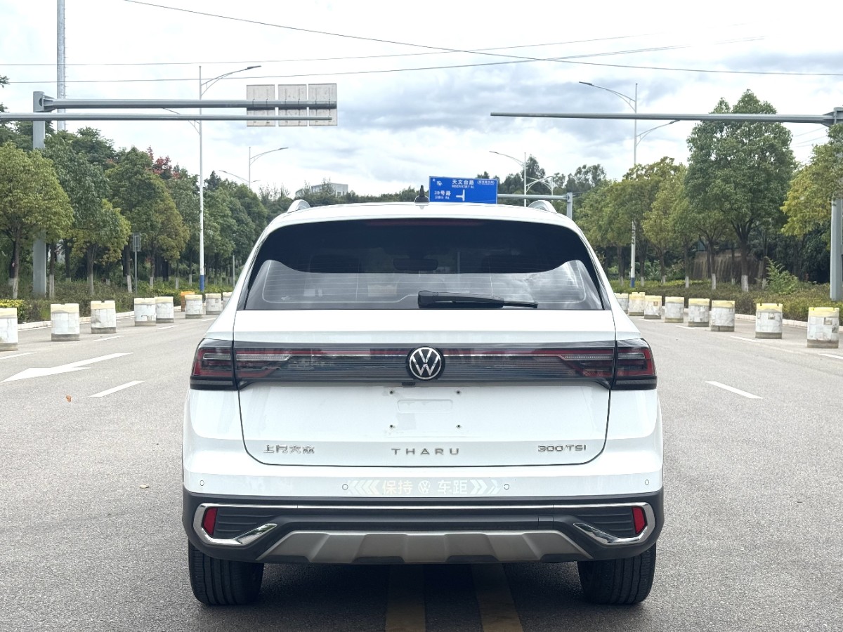 Volkswagen Tharu 2024 car image #8