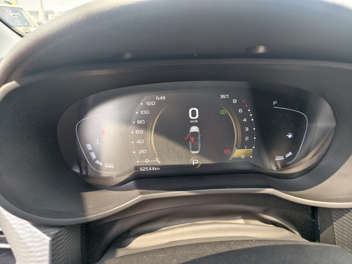 GEELY Emgrand GL 2021 #6 GEELY Emgrand GL 2021 car image #6
