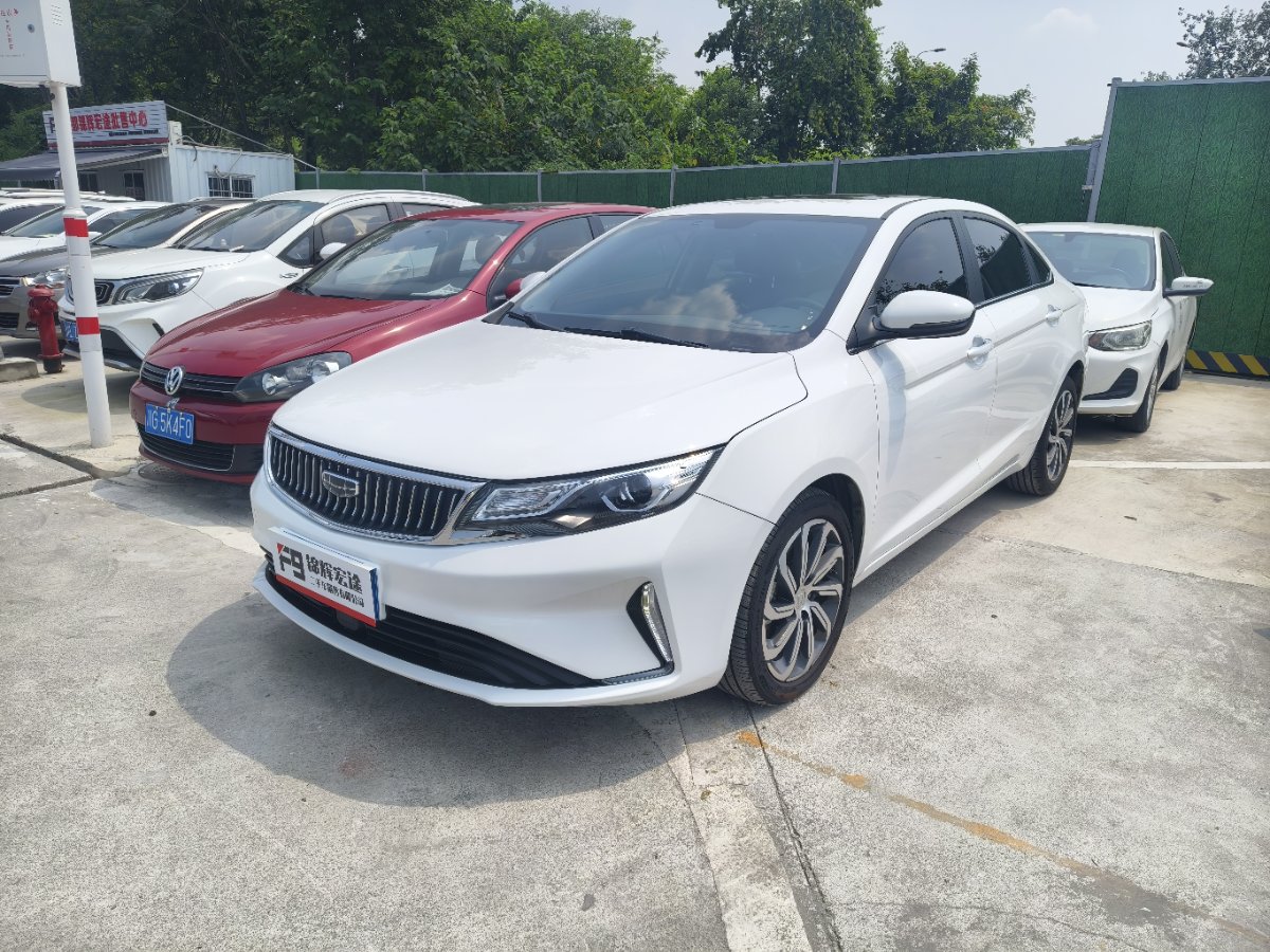 GEELY Emgrand GL 2021 GEELY Emgrand GL 2021 car image
